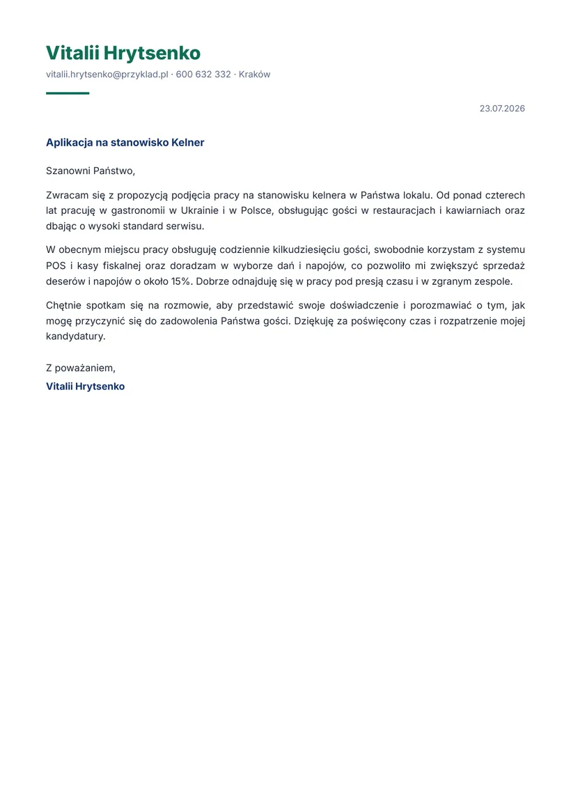 Зразок супровідного листа польською — Офіціант