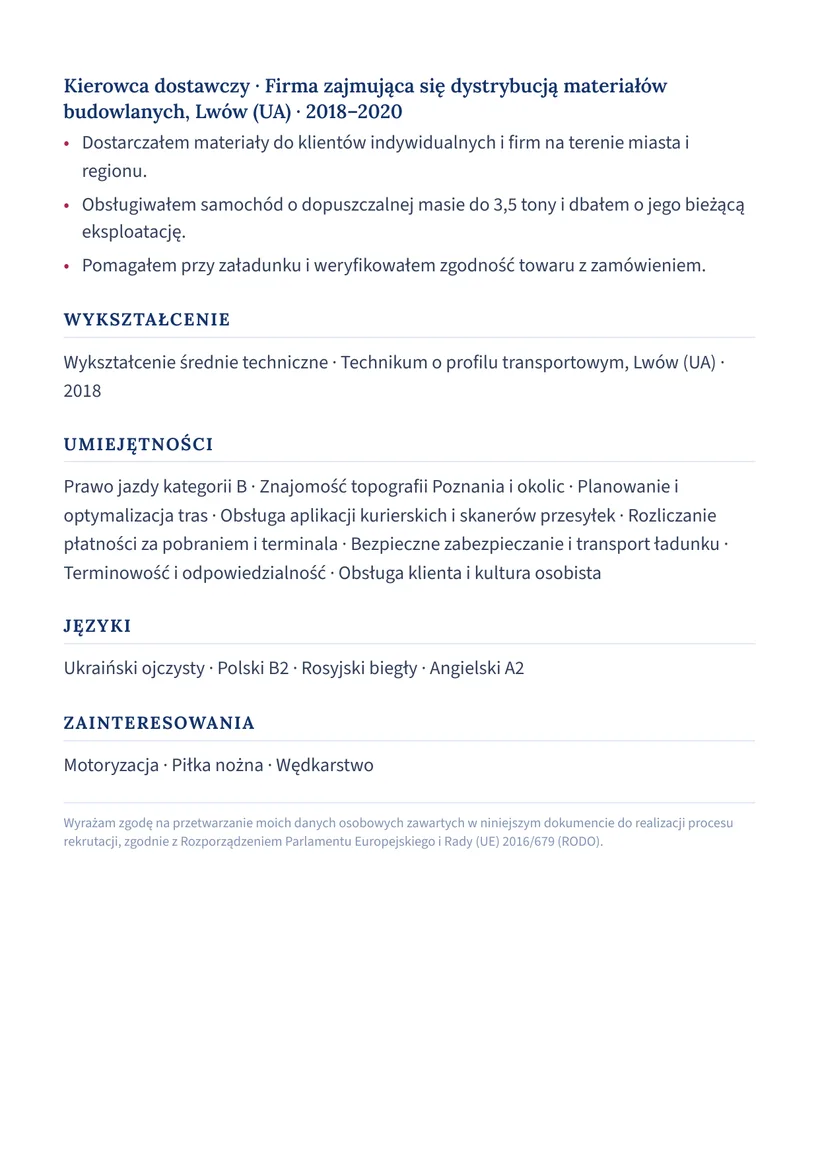 Зразок CV польською — Кур'єр — сторінка 2