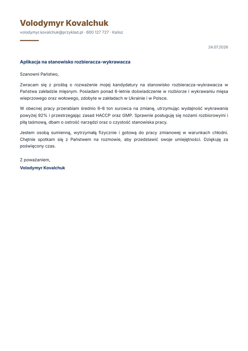 Зразок супровідного листа польською — Обвалювальник м'яса