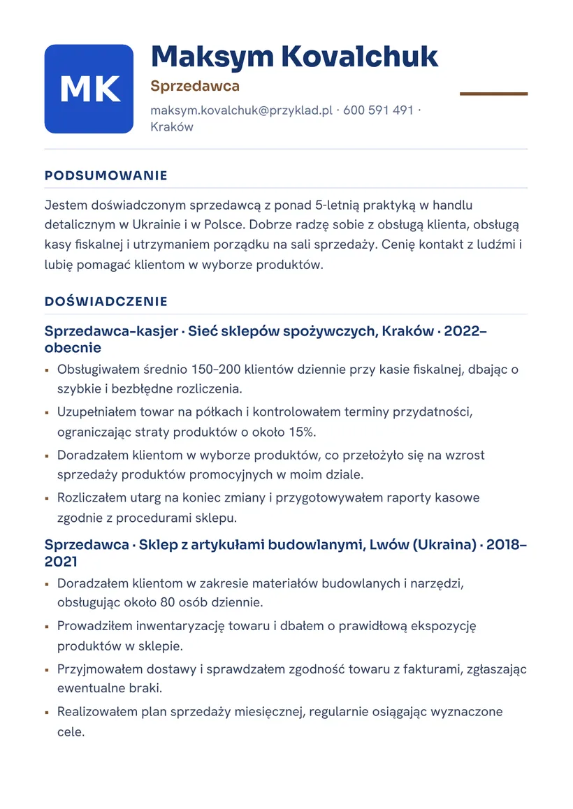 Зразок CV польською — Продавець — сторінка 1