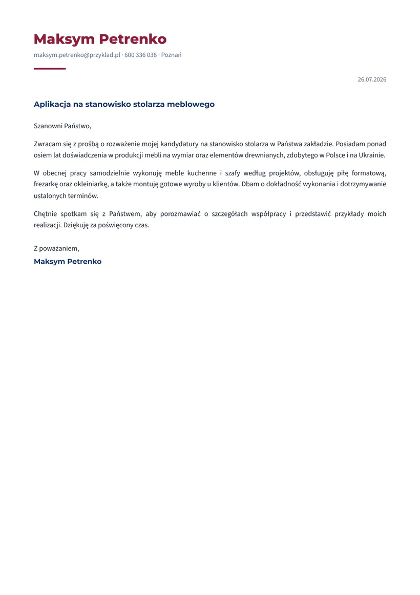 Зразок супровідного листа польською — Столяр